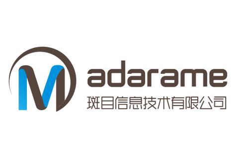 计算机软硬件的技术开发,技术咨询,技术服务