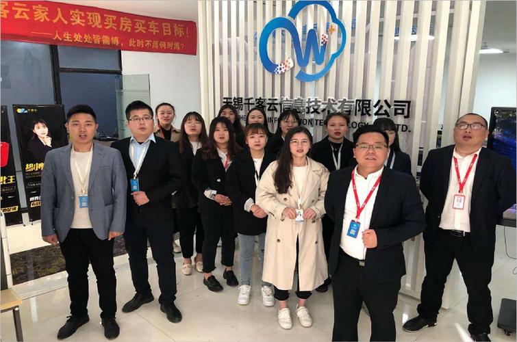 通讯信息技术的技术开发;计算机,软件及辅助设备的技术开发,技术咨询