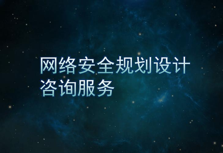 北京时代新威信息技术