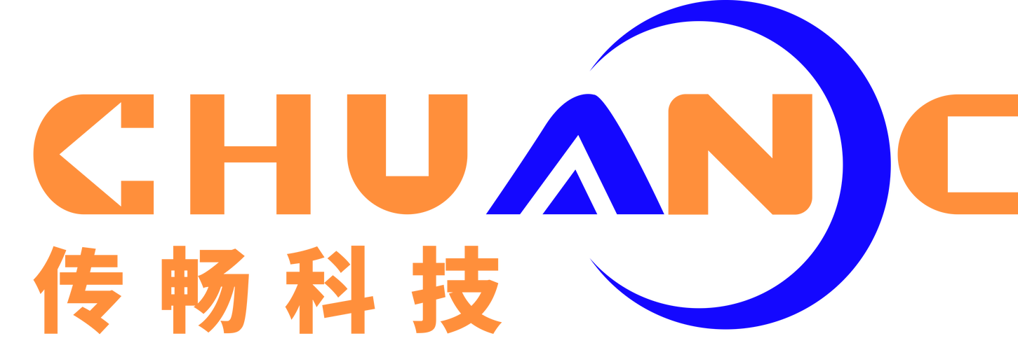 徐生国,公司经营范围包括:信息技术研发,技术转让;通讯技术
